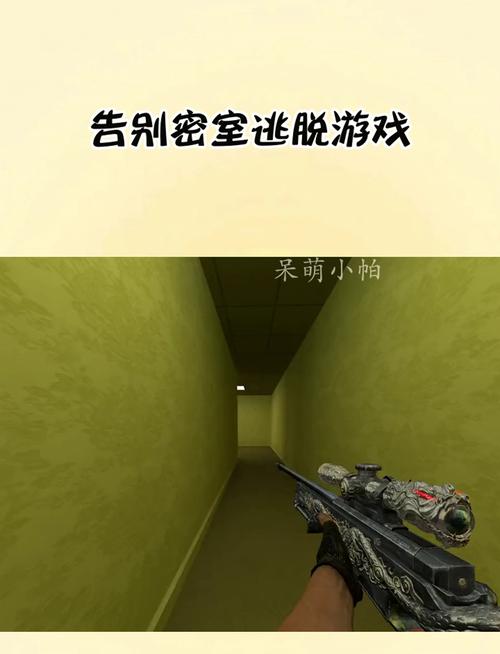 密室逃脱之反锁工作室手游下载_密室逃脱之反锁工作室官网下载_手机安卓苹果app