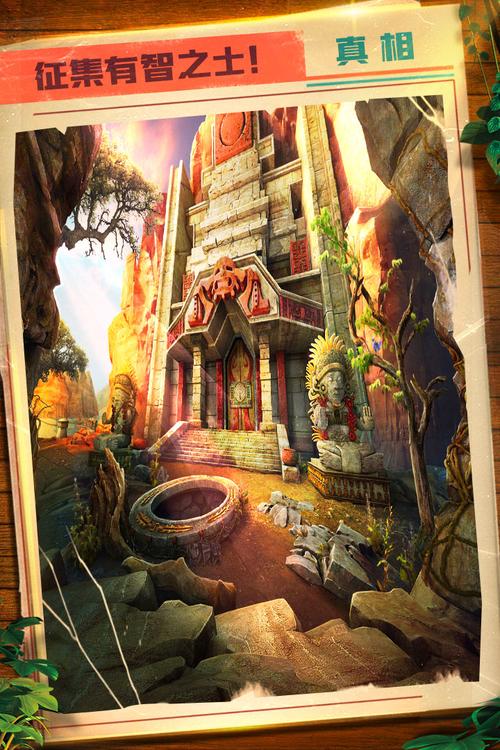 密室逃脱5手游下载_密室逃脱5官网下载_手机安卓苹果app