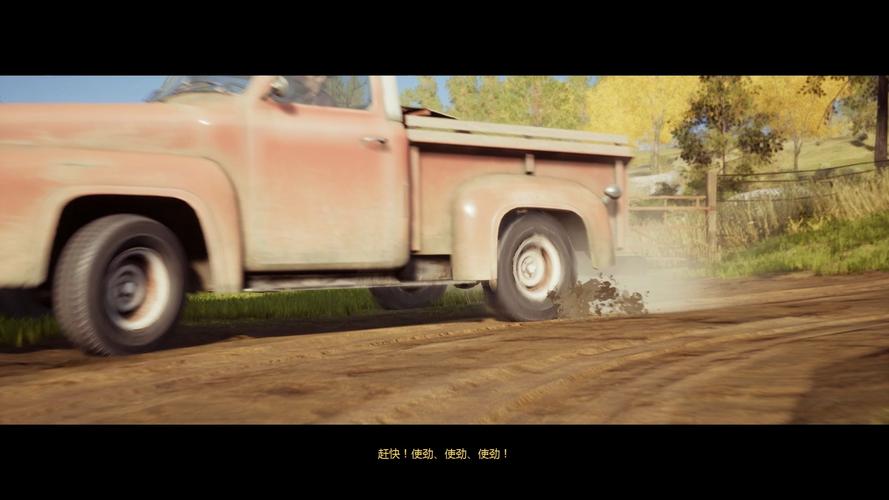 逃出生天下载_逃出生天最新技巧全解通关