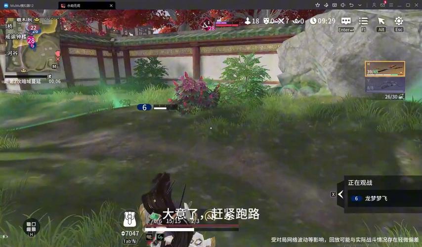 逃出生天下载_逃出生天最新技巧全解通关