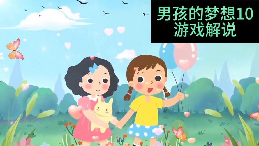 逃出无人岛最全游戏攻略解说_逃出无人岛最新游戏技巧通关