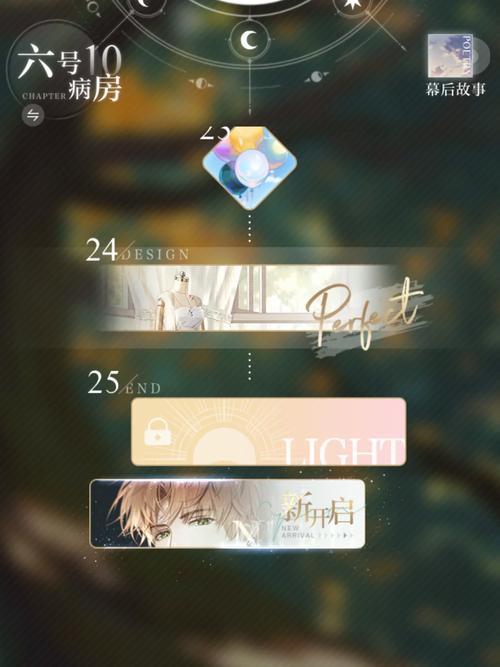 逃出牢房最全游戏攻略解说_逃出牢房最新游戏技巧通关