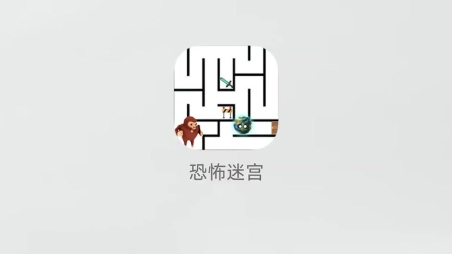 逃出游戏最全攻略解说_逃出游戏最新技巧通关