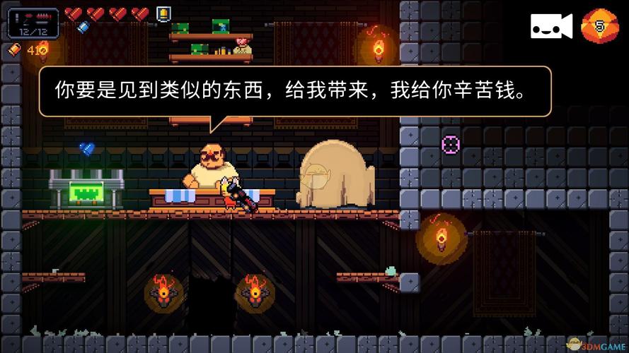 逃出地牢最全游戏攻略解说_逃出地牢最新游戏技巧通关