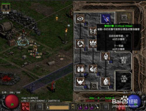 逃出亚马逊最全游戏攻略解说_逃出亚马逊最新游戏技巧通关