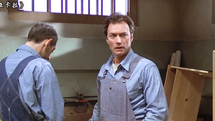 逃出亚卡拉最全游戏攻略解说_逃出亚卡拉最新游戏技巧通关