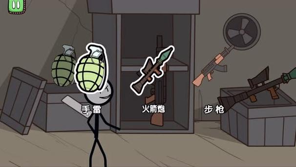 逃亡的超人最全游戏攻略解说_逃亡的超人最新游戏技巧通关