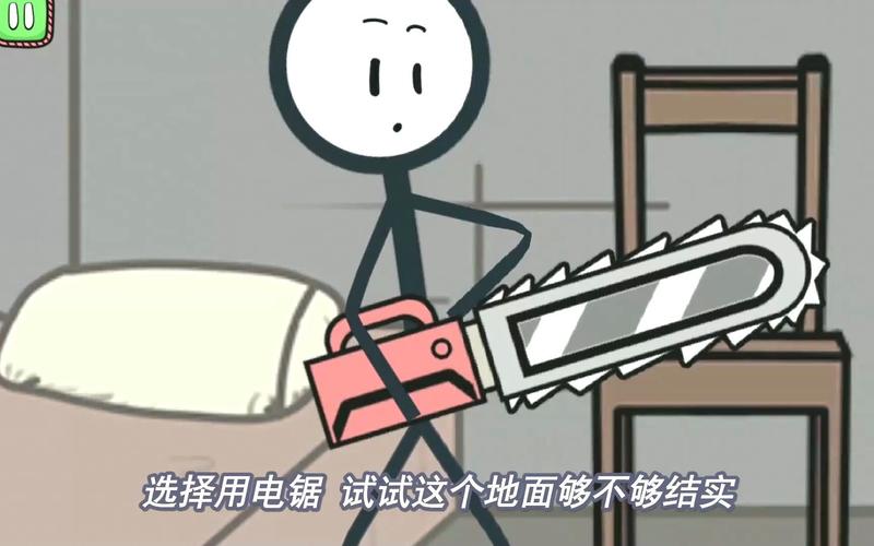 逃亡的超人最全游戏攻略解说_逃亡的超人最新游戏技巧通关