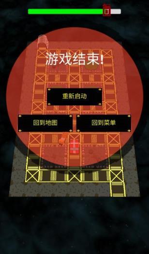 逃亡路上最全游戏攻略解说_逃亡路上最新游戏技巧通关