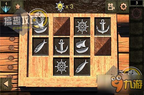 逃亡路上最全游戏攻略解说_逃亡路上最新游戏技巧通关