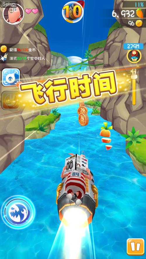 逃亡兔最全游戏攻略解说_逃亡兔最新游戏技巧通关