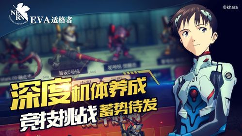 适格者最全游戏攻略解说_适格者最新游戏技巧通关