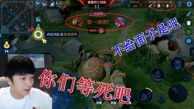 送一血最全游戏攻略解说_送一血最新游戏技巧通关