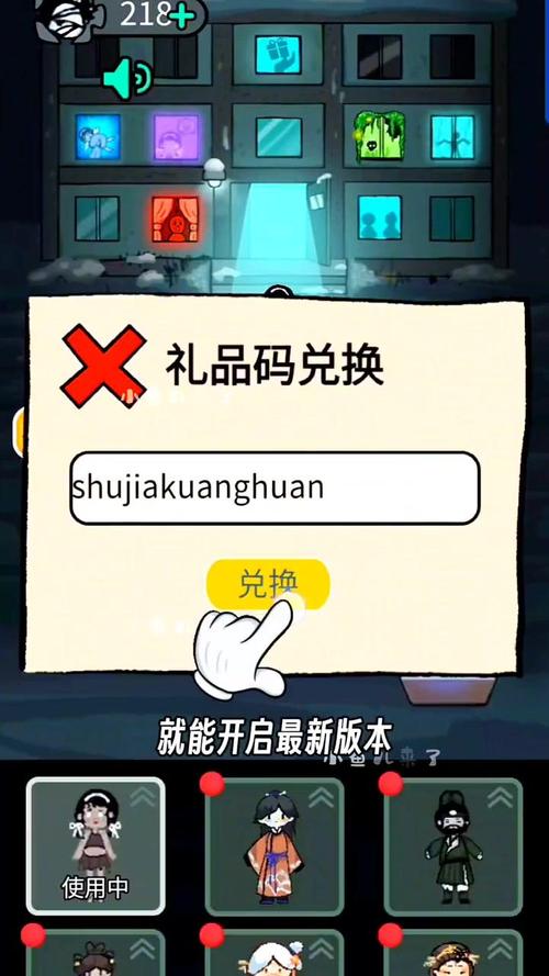 适合小孩玩的游戏最全游戏攻略解说_适合小孩玩的游戏最新游戏技巧通关