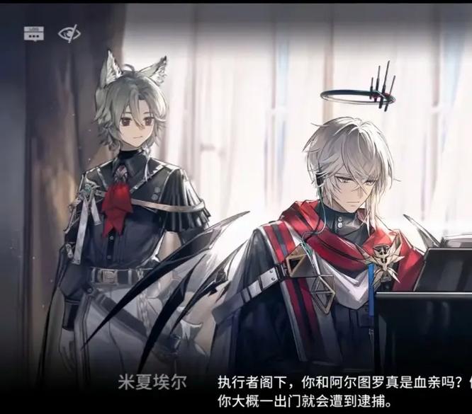 送葬人最全游戏攻略解说_送葬人最新游戏技巧通关