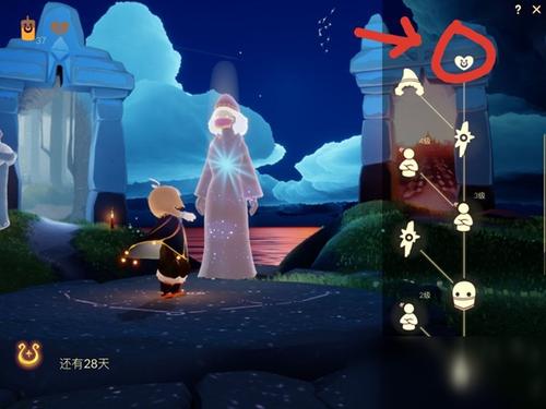 送心游戏最全攻略解说_送心游戏最新技巧通关