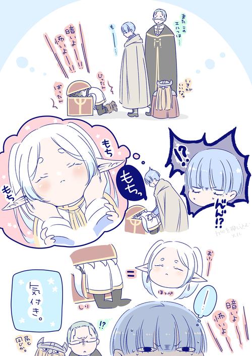 送丧游戏最全攻略解说_送丧游戏最新技巧通关