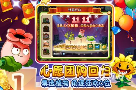 追还游戏最全攻略解说_追还游戏最新技巧通关