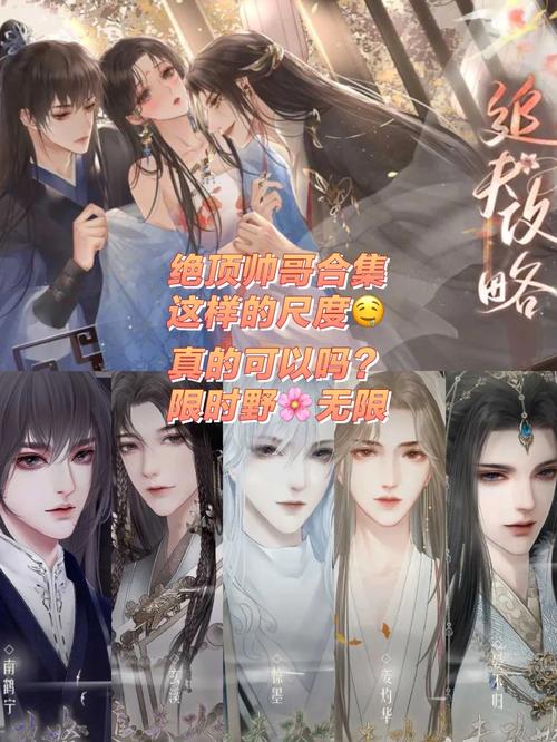 追还游戏最全攻略解说_追还游戏最新技巧通关