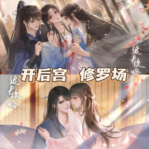 追还游戏最全攻略解说_追还游戏最新技巧通关