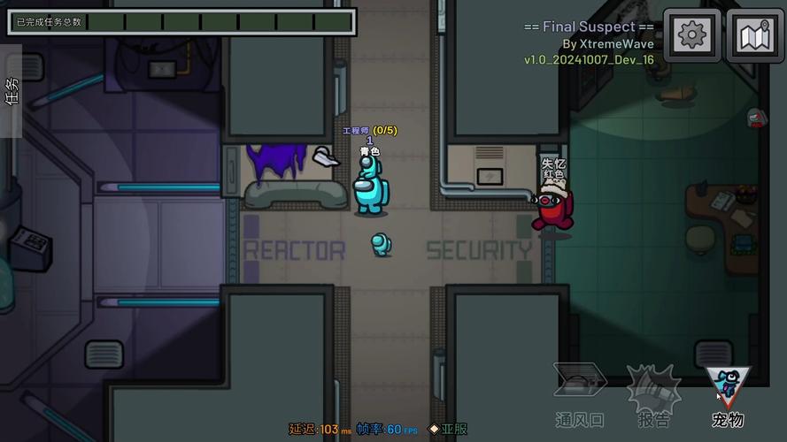 追逐战最全游戏攻略解说_追逐战最新游戏技巧通关