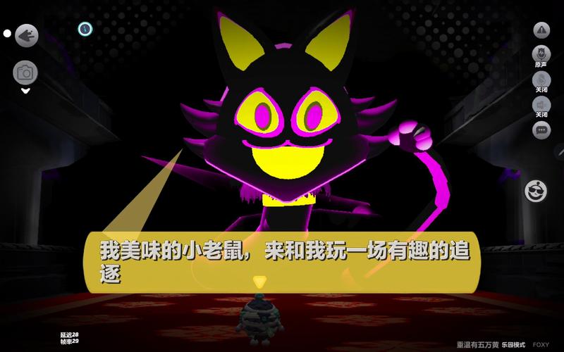 追逐战最全游戏攻略解说_追逐战最新游戏技巧通关