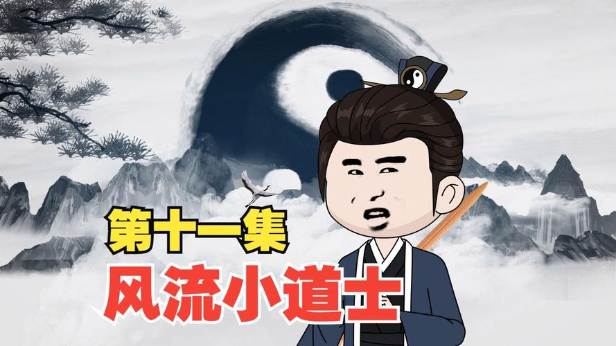 追踪术最全游戏攻略解说_追踪术最新游戏技巧通关