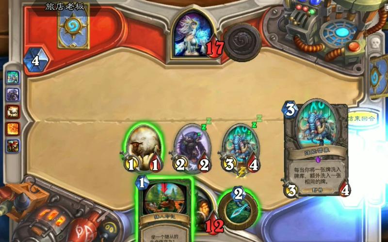 追踪术最全游戏攻略解说_追踪术最新游戏技巧通关