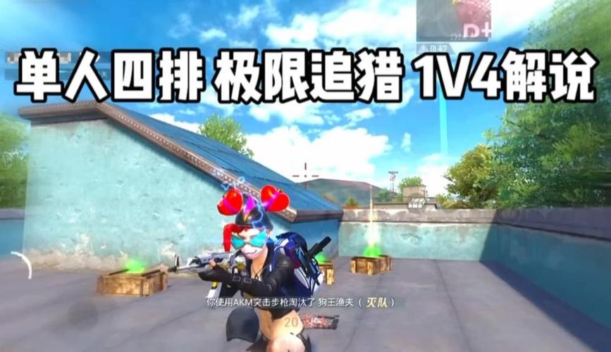 追猎最全游戏攻略解说_追猎最新游戏技巧通关