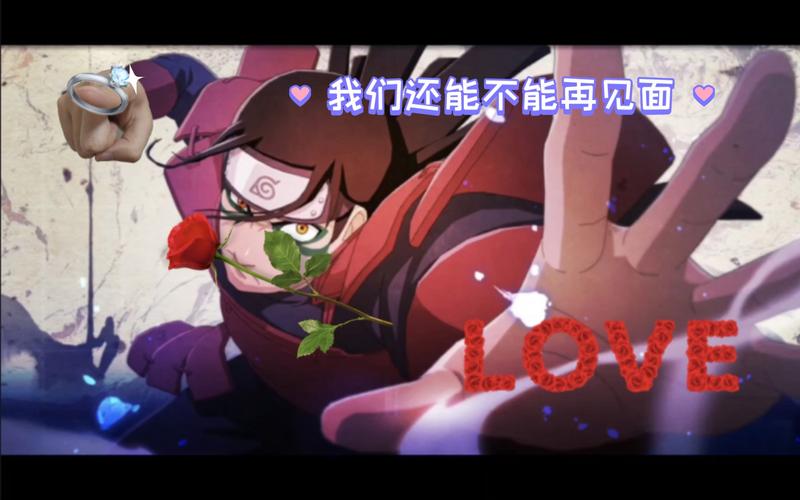 追爱大作战最全游戏攻略解说_追爱大作战最新游戏技巧通关