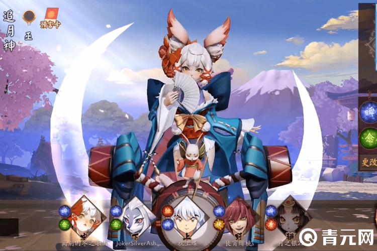 追月神最全游戏攻略解说_追月神最新游戏技巧通关