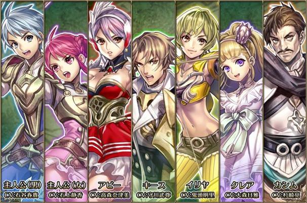 追寻者全流程攻略秘籍_追寻者实用技巧助你通关