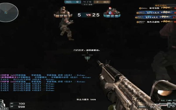 迷雾幽灵最全游戏攻略解说_迷雾幽灵最新游戏技巧通关