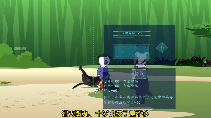 迷雾求生最新攻略秘籍_迷雾求生通关技巧全解析