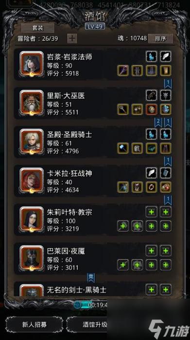 迷雾岛最全游戏攻略解说_迷雾岛最新游戏技巧通关