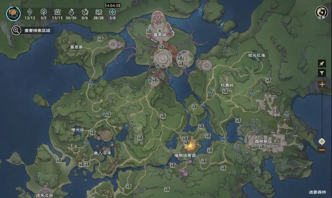 迷雾之森通关秘籍与技巧全解析_迷雾之森最新攻略