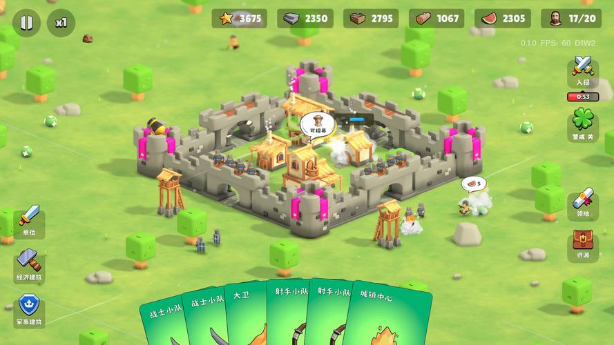 迷雾世界最全游戏攻略解说_迷雾世界最新游戏技巧通关