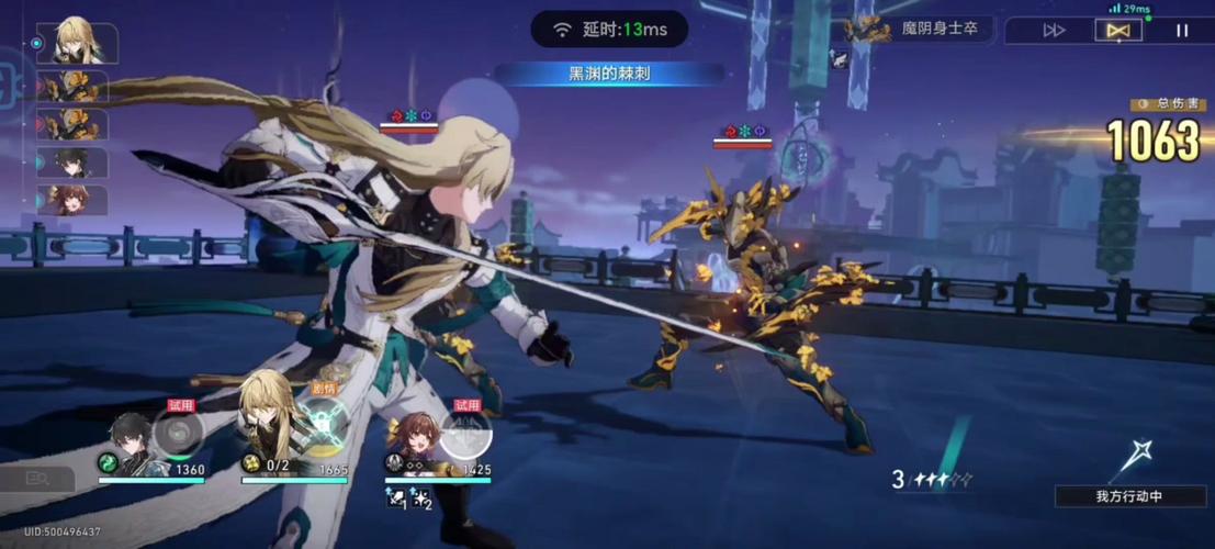 迷途难返最全游戏攻略解说_迷途难返最新游戏技巧通关