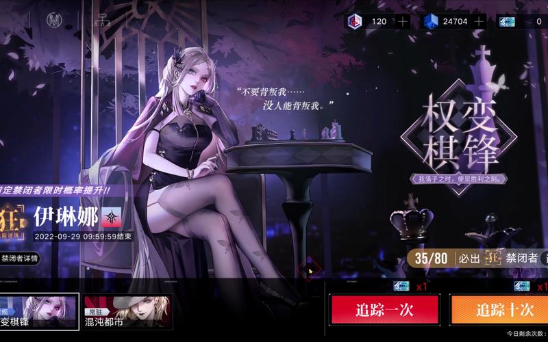 迷途难返最全游戏攻略解说_迷途难返最新游戏技巧通关