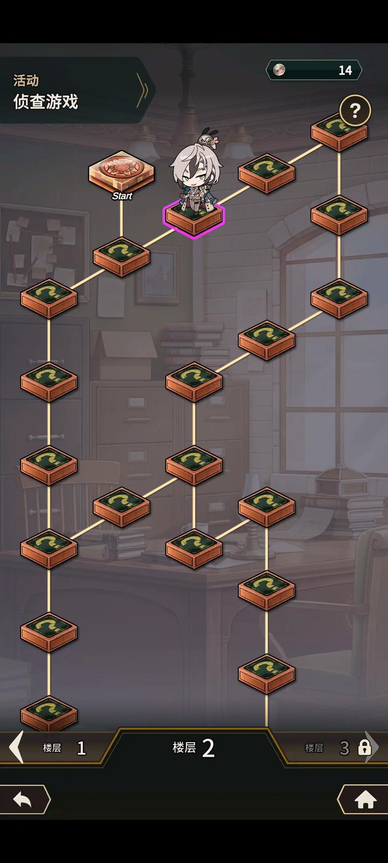 迷藏游戏最全游戏攻略解说_迷藏游戏最新游戏技巧通关