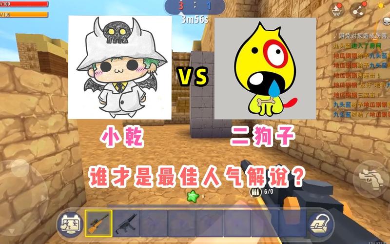 迷迷世界最全游戏攻略解说_迷迷世界最新游戏技巧通关