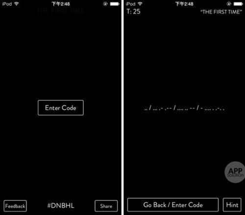 迷路的龙最全游戏攻略解说_迷路的龙最新游戏技巧通关