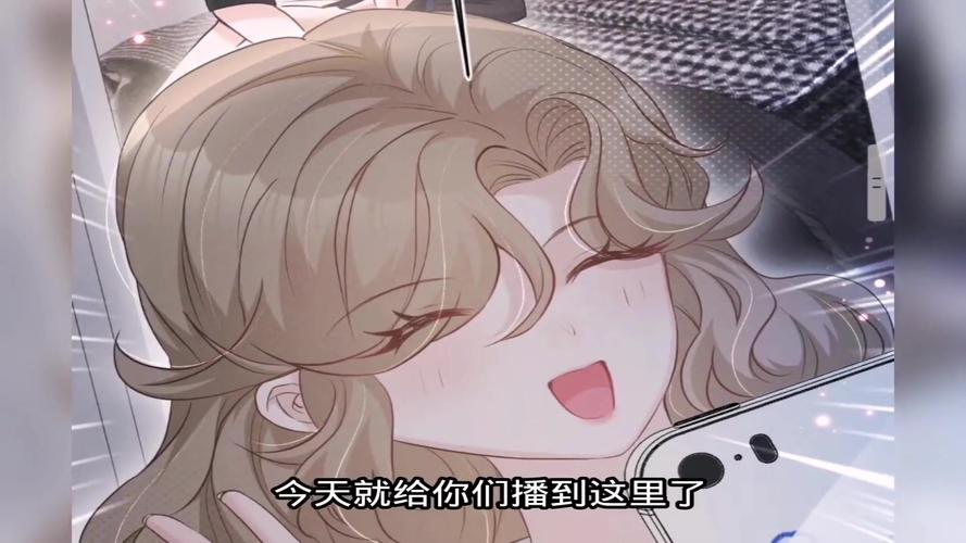 迷糊少女最全游戏攻略解说_迷糊少女最新游戏技巧通关