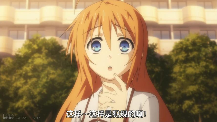 迷茫管家最全游戏攻略解说_迷茫管家最新游戏技巧通关