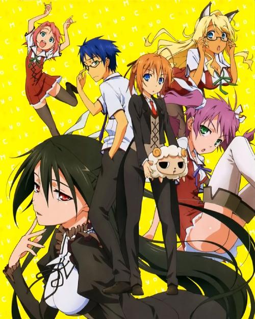 迷茫管家最全游戏攻略解说_迷茫管家最新游戏技巧通关