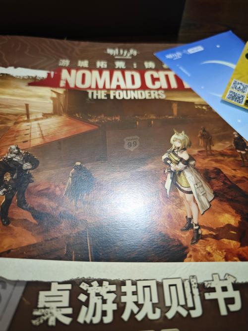 迷游最全游戏攻略解说_迷游最新游戏技巧通关