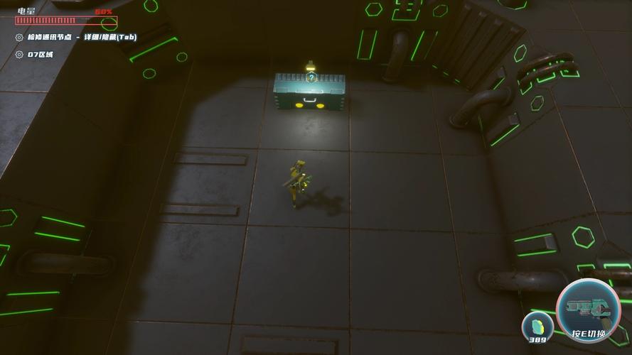 迷心最全游戏攻略解说_迷心最新游戏技巧通关