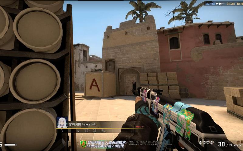 迷幻术最全游戏攻略解说_迷幻术最新游戏技巧通关