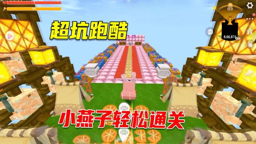 迷岸游戏最全攻略解说_迷岸游戏最新技巧通关