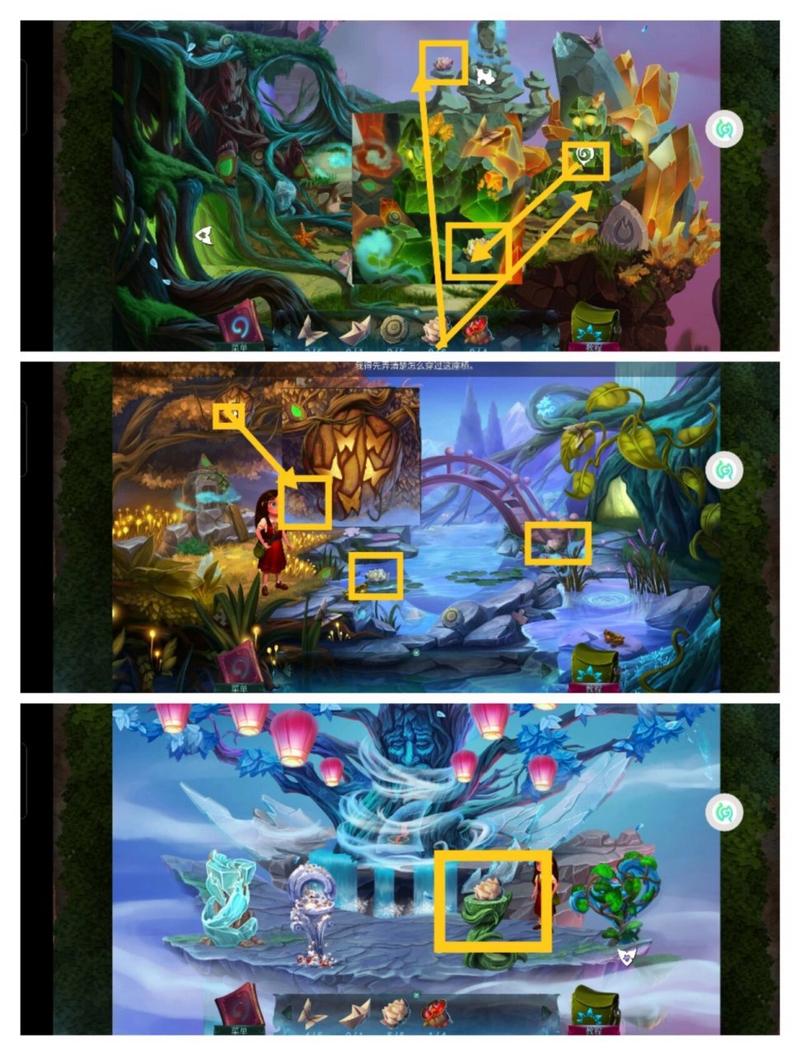 迷屋最全游戏攻略解说_迷屋最新游戏技巧通关